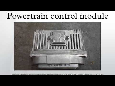 Powertrain control module