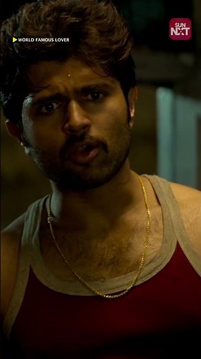 పాపం సువర్ణ😔 | World Famous Lover | Vijay Devarakonda | Rashi Khanna | Sun NXT Telugu