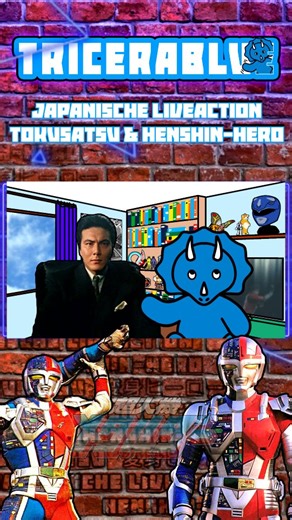 Tricerablue on Instagram: "Eine Kampfmaschine, eine Fotografin und ein düsteres Erbe! Das alles ist "Chôjinki Metalder"! --------------------------------------------------------------------------------------- Besucht mich doch auf meinen Social-Media-Kanälen: 🦋 Bluesky: https://bsky.app/profile/tricerablue.bsky.social 🐘 Mastodon: https://mastodon.art/@Tricerablue 📷 Insta: https://www.instagram.com/tricerablue/ 🧵 Threads: https://www.threads.net/@tricerablue ----------------------------------