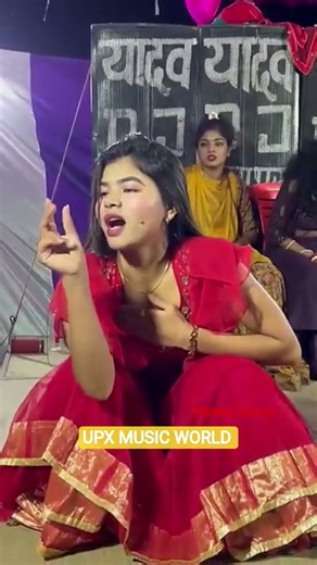 Maya magar Nepal recording dance Nach pathriy furi company Nawabganj nautanki Punam company pahalvan