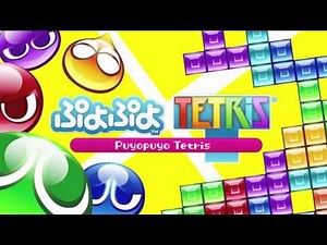 Puyopuyo Tetris Soundtrack - Tetris Theme ぷよぷよテトリス bgm
