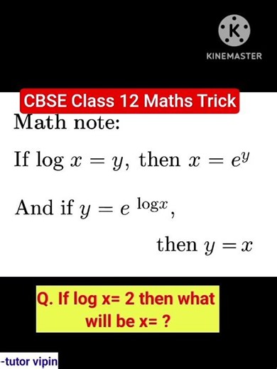Logarithmic form to exponential form || CBSE Class 12 maths trick 2025-26 #CBSE #ICSE #mathtutorial