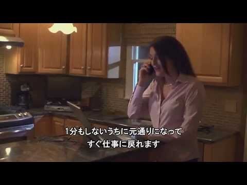 災害時でも電力供給可能 Generac非常用発電機