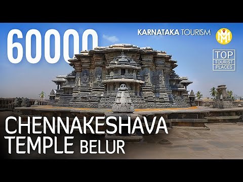 Chennakeshava Temple Belur | UNESCO World Heritage Site | Karnataka Tourism | Hoysala Architecture