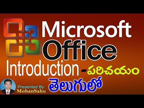 Microsoft Office in Telugu - LEARN COMPUTER TELUGU VIDEOS