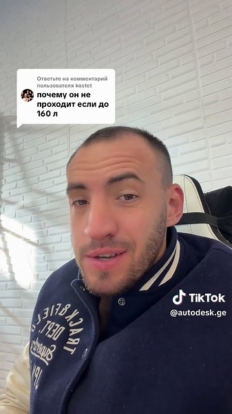 Ответ пользователю @kostet