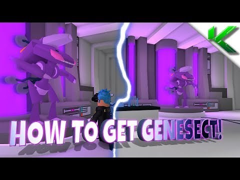 HOW TO GET GENESECT IN BRICK BRONZE! FULL TUTORIAL! - Pokemon Brick Bronze