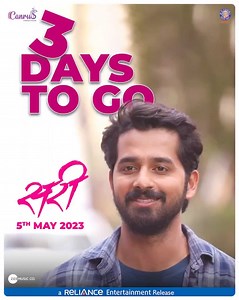 8K views · 50 reactions | प्रेमाने प्रॉब्लेम्स सॉल्व्ह केले की,...