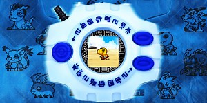 Digimon Adventure's Real-Life Digivice Release Celebrates 25 Years of the Anime