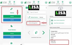 How to check vehicle insurance validity in KSA?