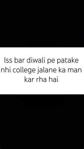 😌#shorts#trending#viralshorts#ytshorts#funnyshorts#trendingnow#collegeshorts#viralvideo#foryou