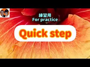 Quickstep Practice Dance Song Repeat Ballroom Dance