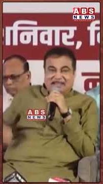 Ab Bohat India Me Lakho Log Hone wale Hain Paidal Petrol nahi Ab milega Ganna Juice
