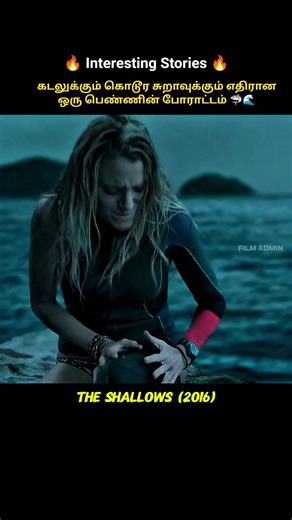 𝐕ᴏɪᴄᴇ 𝐎ᴠᴇʀ 𝐓ᴀᴍɪʟ....💖✨ (@voice_over_4)’s videos with original sound - 𝐕ᴏɪᴄᴇ 𝐎ᴠᴇʀ 𝐓ᴀᴍɪʟ....💖✨