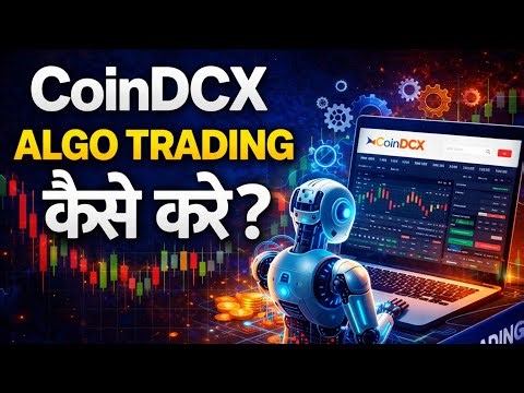 CoinDCX Algo Trading Kaise Kare? | Step-by-Step Guide for Beginners (Hindi)