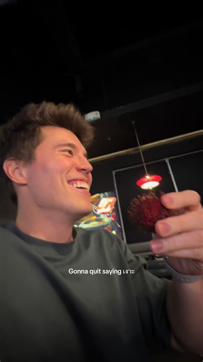 Chum chum is guaranteed fun to say #thai #viet #fruit | viet