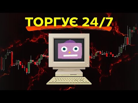 Як завантажити бота на VPS [ПОВНА ІНСТРУКЦІЯ]