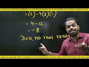 Exercise 5.1 class 11 maths