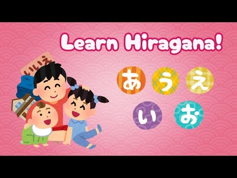 Hiragana for Beginners 1 | Learn A I U E O the Easy Way!