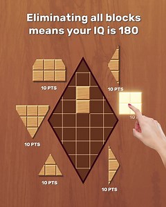 It is harder than you think 🤯 | Woodoku