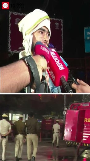 'ഉഗ്രസ്ഫോടനമാണ് ഉണ്ടായത്... ഏ‍ഴ് മണിയോടെയാണ് അപകടമുണ്ടായത്'