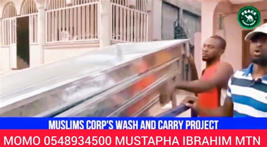 SALĀM ALAIKUM. THE ANNA'ASHI PROJECT (MUSLIMS CORPSE BATHING BASIN & CARRIER) WE HAVE STARTED FUNDRAISING FOR THE ANNA'ASHI PROJECT. A LOT OF REQUESTS HAVE COME IN WITH A LOT OF VILLAGES AND RURAL COMMUNITIES IN SERIOUS NEED OF THE BASIN AND THE CARRIER. SINCE THE INCEPTION OF THIS PROJECT, WE HAVE DISTRIBUTED MORE THAN 500 PIECES TO VILLAGES, RURAL COMMUNITIES, CITIES, ISLAMIC CENTERS AND MASSAJIDS THROUGH OUT GHANA. THE COST OF THE CARRIER IS ¢1300 AND THE BASIN IS ¢1200. THE TOTAL COST OF THE