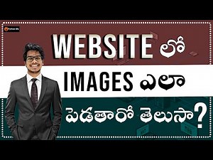 Images in html Telugu?
