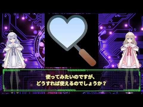 X生成AI｢Grok3｣使い方Deep SearchとThink機能が今だけ無料