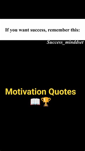 Secret of Success | Stay Consistent - Motivation Quotes | Stay Focused | Success Mindset #motivateme
