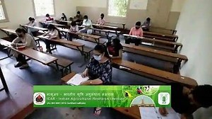 ICAR AIEEA 2022: ICAR entrance examination application form OUT at icar.nta.nic.in; check last date, time here