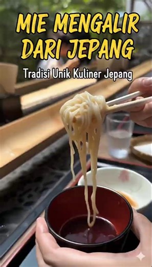 Noodles flowing from Japan #viralvideo #shortvideo #uniquefacts #noodles #japan #nagashisōmen