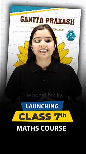 Class 7 Mathematics – GANITA PRAKASH | New NCERT/CBSE Book 2025–26 📘