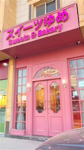 PotatoGraphy_TiktokFinds على TikTok