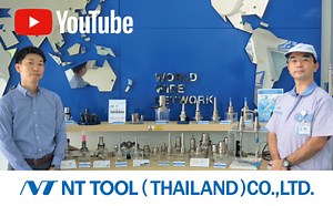 NTツールタイ×PTSタイ｜高精度加工を支えるコレットホルダ・ハイドロチャック・ツールプリセッタ