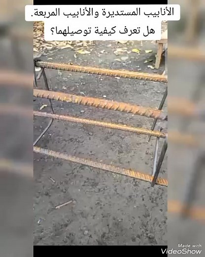 round pipe and square pipe.Do you know how to connect them? #weld tuyau rond et tuyau carré. Savez-vous comment les connecter ?