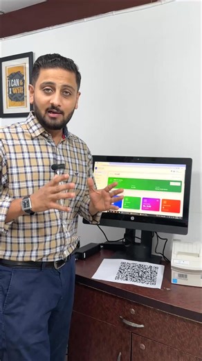  Introducing Our Cloud-Based Restaurant Billing Software – Now with...