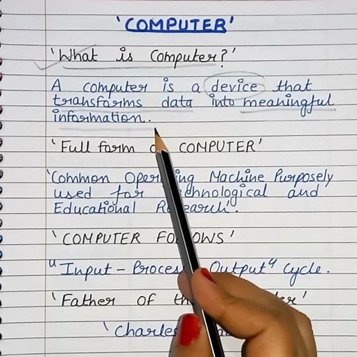 What is computer? | Introduction to Computer in Hindi | #shorts #computer #youtubeshorts