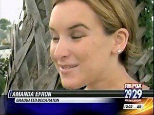 Search and Seizure - NYRA