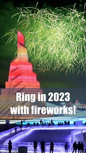 201K views · 2K reactions | CGTN has launched an online challenge inviting creative minds worldwide to welcome the new year with fireworks-inspired activities. Join our challenge using the hashtag #countdownto2023 by sharing your New Year wishes and showing your creativity. Check out these beautiful fireworks and light shows across China at New Year's Eve countdown events! #hello2023 #happynewyear | CGTN | Facebook
