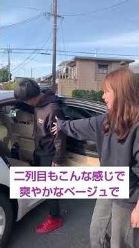 BMW 740 series 走りの喜び極上 内装編 高級感あふれる内装 K’s garage Selection #shorts