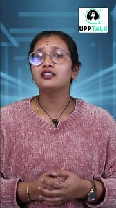 Workday HCM Certification path | Workday HCM Online Training | Learn Workday HCM Course | UppTalk