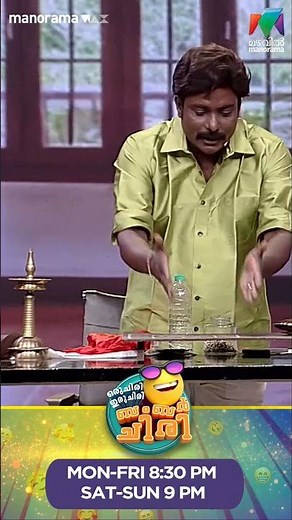 Caravan- ന് ടൂറിന്റെ ഓട്ടം നന്നായി കിട്ടുന്നുണ്ട്.. 😁#ocicbc | EPI 759