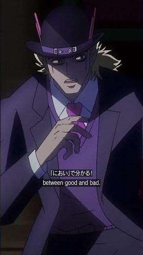 『#ジョジョの奇妙な冒険』 #ファントムブラッド 第3話 ディオとの青春