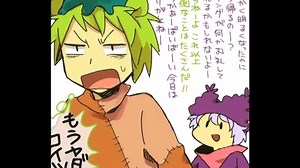 chowder anime parte 3 : Nara-Kun : Free Download, Borrow, and Streaming : Internet Archive