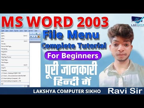 MS Word 2003 File Menu Tutorial | Complete File Menu Guide in Hindi | For Beginners | Part -1