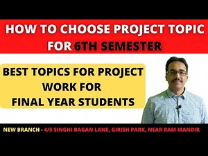 How to Choose Project Topic for 6th Semester | B.com | Calcutta University | #mathursirclasses