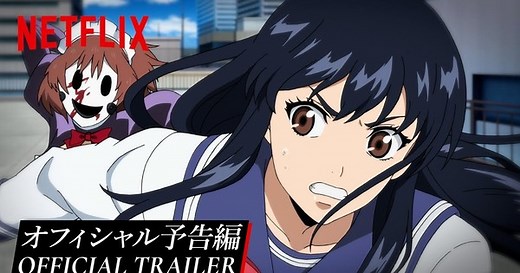 High-Rise Invasion Anime Unveils Trailer, More Cast, Staff, Song Artists, February 25 Debut