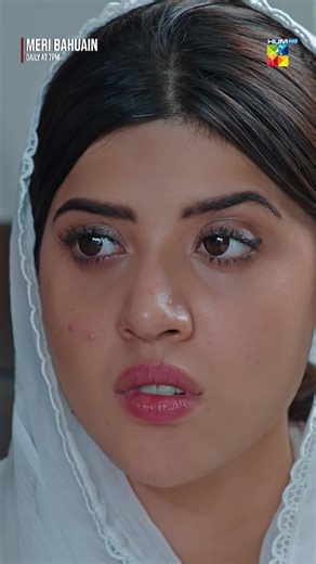 مری بہوائیں: شگفتہ اعجاز اور بابر علی