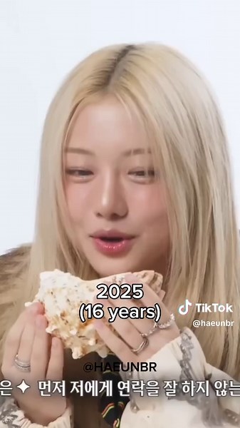 EVOLUTION OF NA HAEUN 2013-2025. She's grown so much🥹💗 Known as a dance prodigy, she has the YouTube channel “Awesomehaeun,” with over 5 million subscribers, where she records covers and other content. As a child, she participated in the Star King program. Between 2017 and 2019, she became very well-known for her MMA performances. Recently, she dyed her hair blonde for an interview for her debut in 2026. Let's give lots of love to Awesomehaeun! ✨🫶🏻 . . . . #nahaeun #haeun #evolution #fy #Kpo