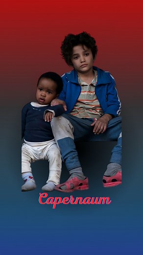 Film Frenzy Zone on Instagram‎: "زين💔💔 Capernaum(2018)🎬 IMDb: 8.4⭐ الفيلم اللبناني الذي أخرجته نادين لبكي عام 2018 يروي قصة الطفل زين، الذي يعيش في أحد الأحياء الفقيرة في بيروت. يتناول الفيلم حياة زين القاسية، حيث يضطر للعمل منذ صغره ويعاني من سوء معاملة عائلته. بعد حادثة مأساوية تتعلق بزواج شقيقته القاصر، يقرر زين الهروب من المنزل ويلجأ إلى العمل مع مهاجرة إثيوبية غير شرعية تدعى رحيل، ليصبح مسؤولاً عن طفلها الرضيع. يسعى الفيلم لتسليط الضوء على قضايا الفقر، التشرد، واستغلال الأطفال في المجتمع